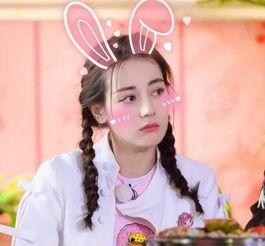 娱乐吃瓜女艺人戏份少,吃瓜女艺人遭遇演艺困境 第2张 娱乐吃瓜女艺人戏份少,吃瓜女艺人遭遇演艺困境 第2张