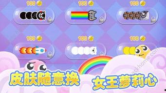 贪吃蛇爆料最新,揭秘游戏背后的秘密与未来趋势 第1张 贪吃蛇爆料最新,揭秘游戏背后的秘密与未来趋势 第1张