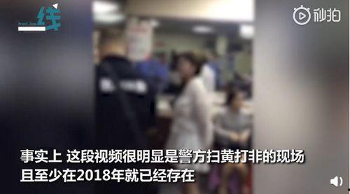 赖宝6条明星爆料视频大全,赖宝独家爆料六大明星幕后故事 第2张 赖宝6条明星爆料视频大全,赖宝独家爆料六大明星幕后故事 第2张